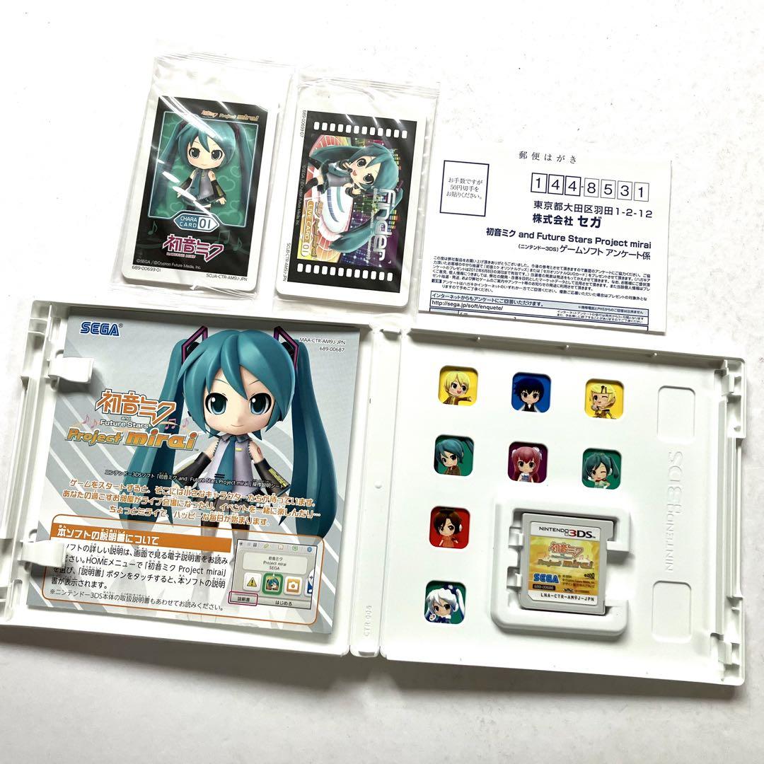 【特典カード付き】初音ミク Project mirai 1 2 でらっくす 3点