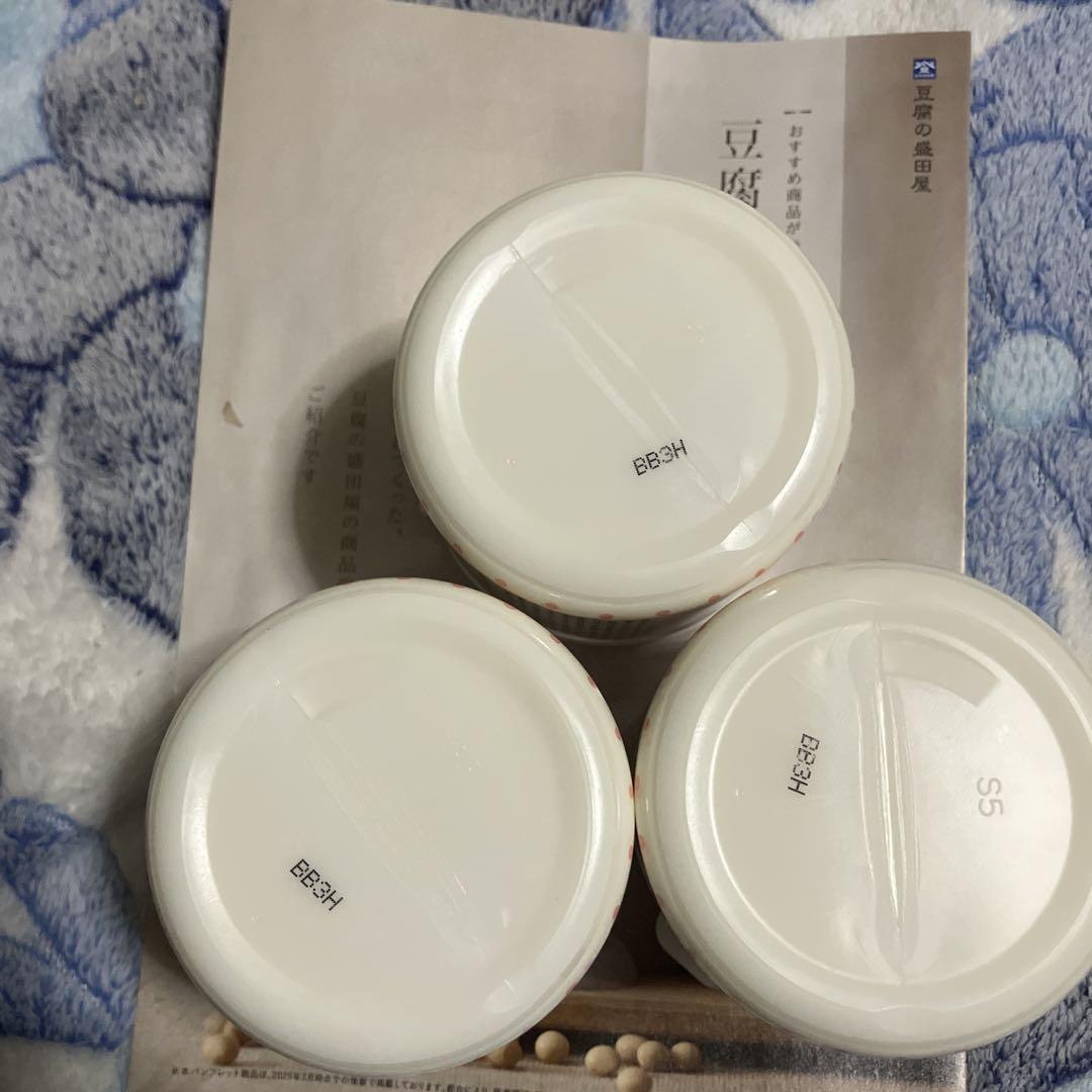 豆腐の盛田屋豆乳よーぐるとぱっく玉の輿4種6個セット　スパチュラ付