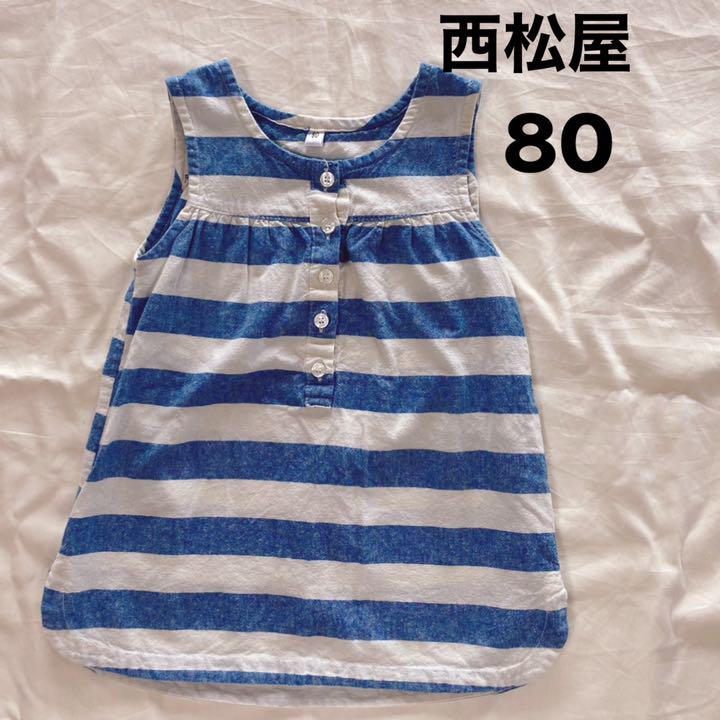 西松屋 ワンピース 80 メルカリ 西松屋 ワンピース 80 メルカリ