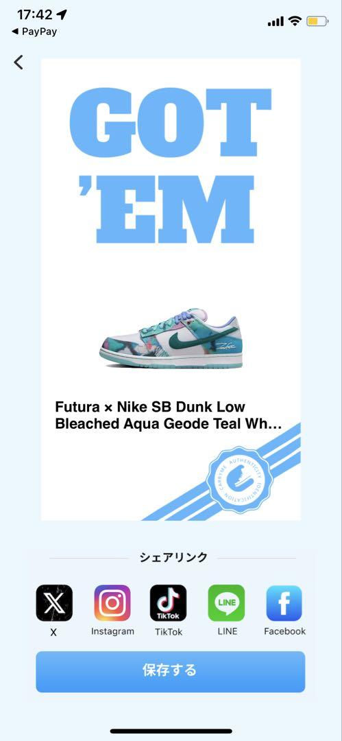 Futura × Nike SB Dunk Low 28cm