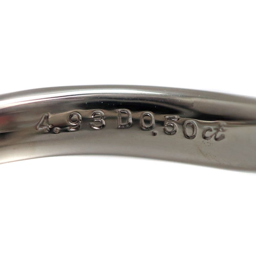 トルマリン　リング　指輪