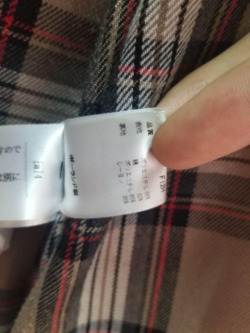 Y/PROJECT 19AW トレンチコート　ワイプロジェクト