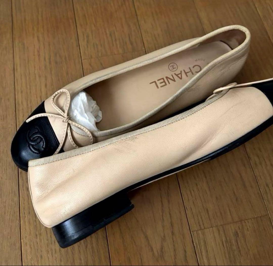 CHANEL シャネル バレリーナ バレエシューズ バイカラー ベージュ×黒