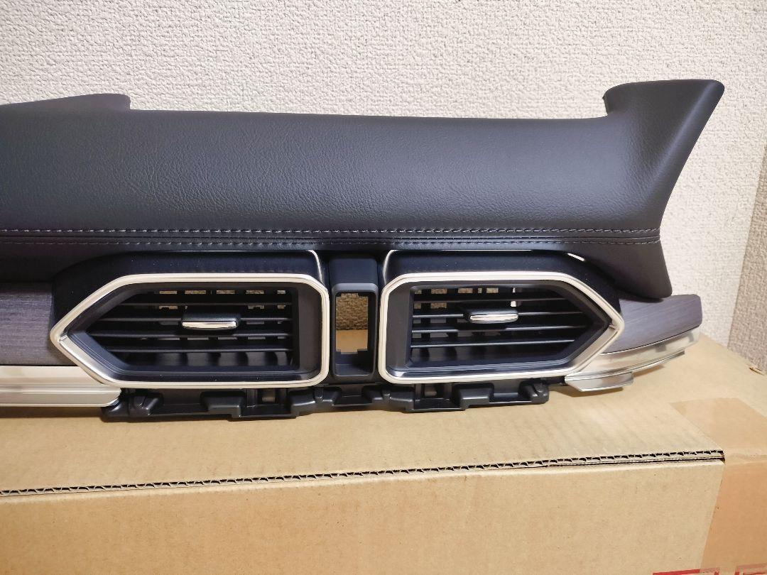 cx5 デコレーションパネル　エアコン吹き出し口付き