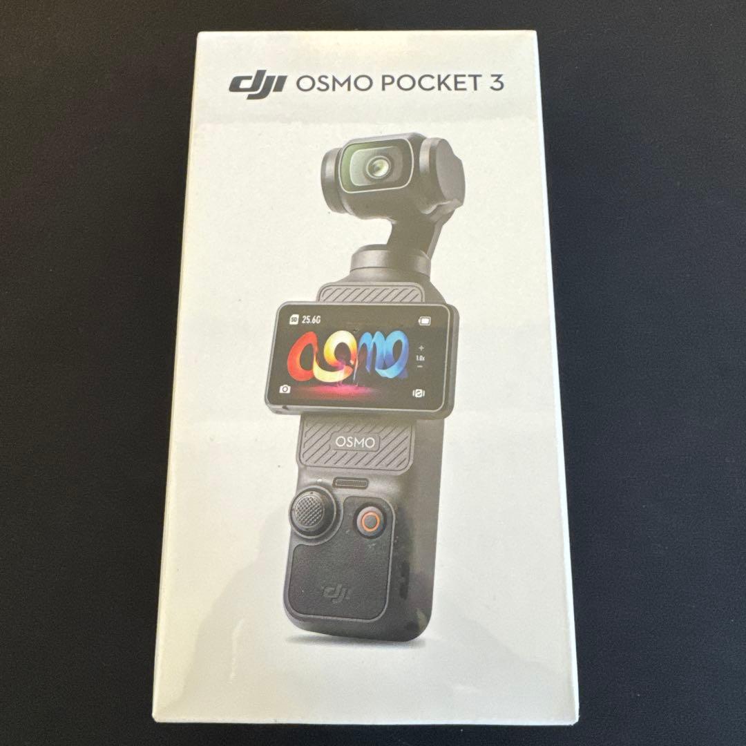 【完全未使用新品、フィルムも未開封】DJI OSMO POCKET3 保証書付