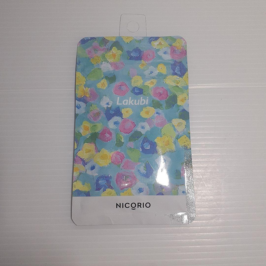 NICORIO Lakubi 31粒 3袋 楽天市場】ニコリオの通販