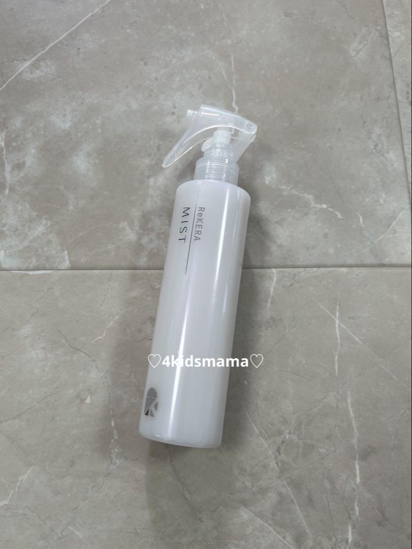 未使用品リケラミスト200ml ヘアミスト