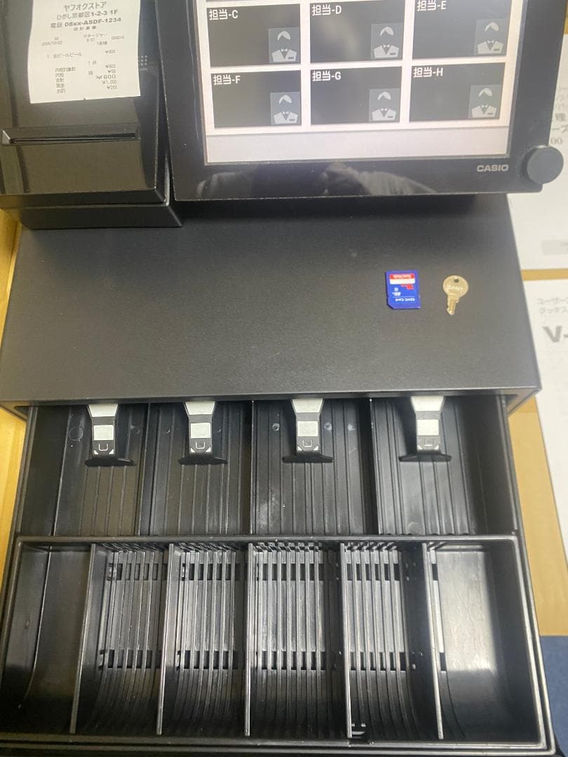 V-R200 レジスター