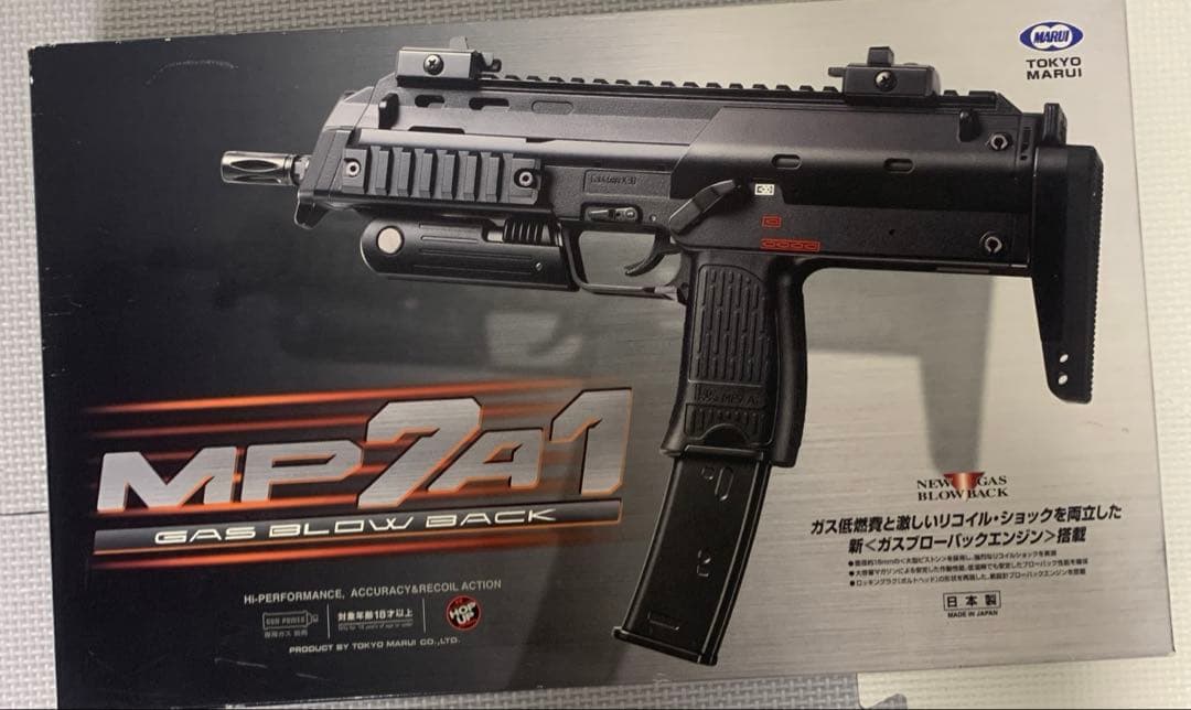 Cz75 ガスガン ホルスター付き CO2
