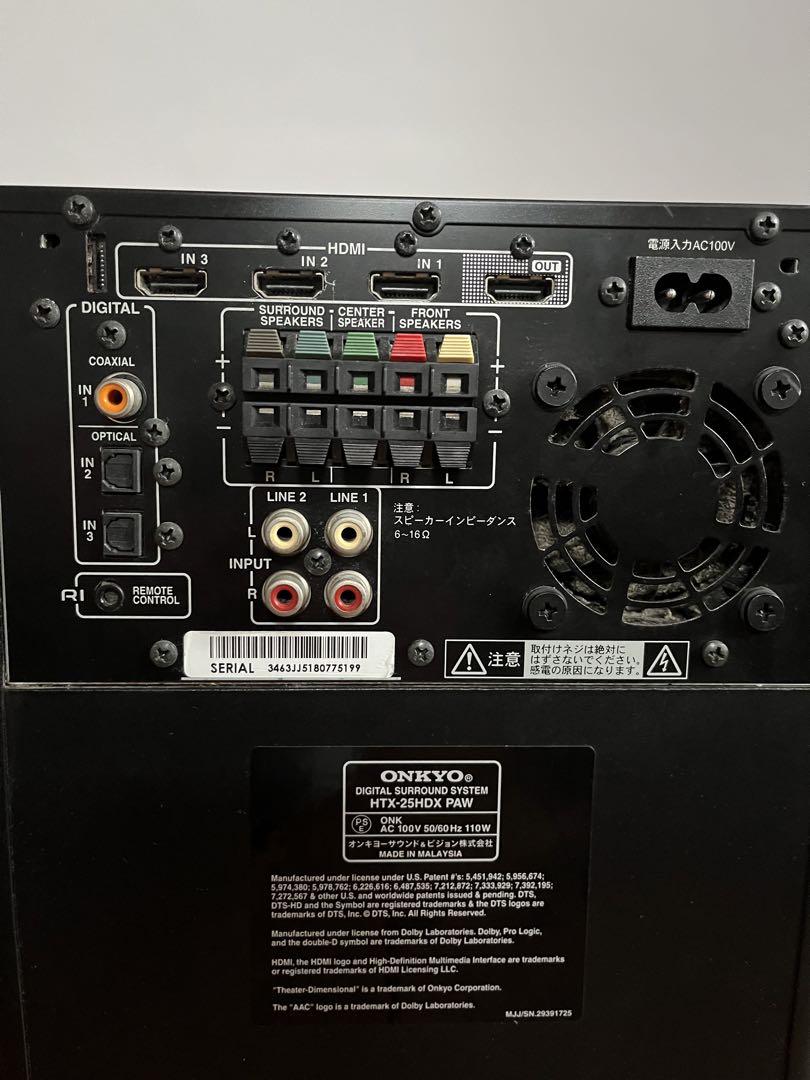 ONKYO HTX-25HDX スピーカーシステム(オンキヨー) ONKYO HTX-25HDX オークション比較 - 価格.com