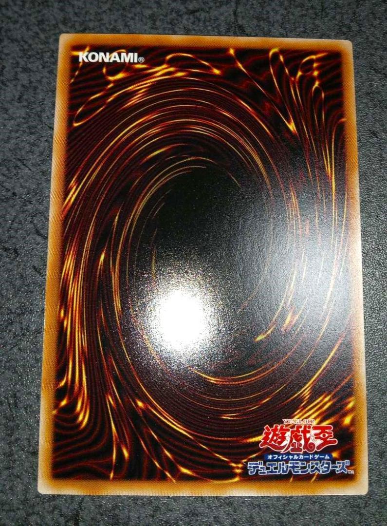 遊戯王 白の聖女エクレシア クオシク