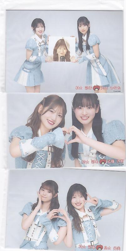 AKB48 村山彩希 卒業記念 ランダム生写真 5組30枚分 未開封 大丸東京 AKB48 村山彩希 卒業記念 ランダム生写真 5組30枚分 未開封 大丸東京