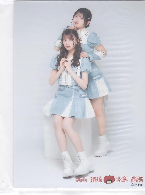 AKB48 村山彩希 卒業記念 ランダム生写真 5組30枚分 未開封 大丸東京 AKB48 村山彩希 卒業記念 ランダム生写真 5組30枚分 未開封 大丸東京