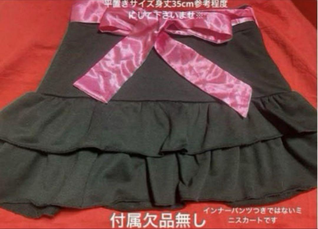 y2kリズリサドール×ウサビッチコラボ限定ミニスカート美品【未試着品 y2kリズリサドール×ウサビッチコラボ限定ミニスカート美品【未