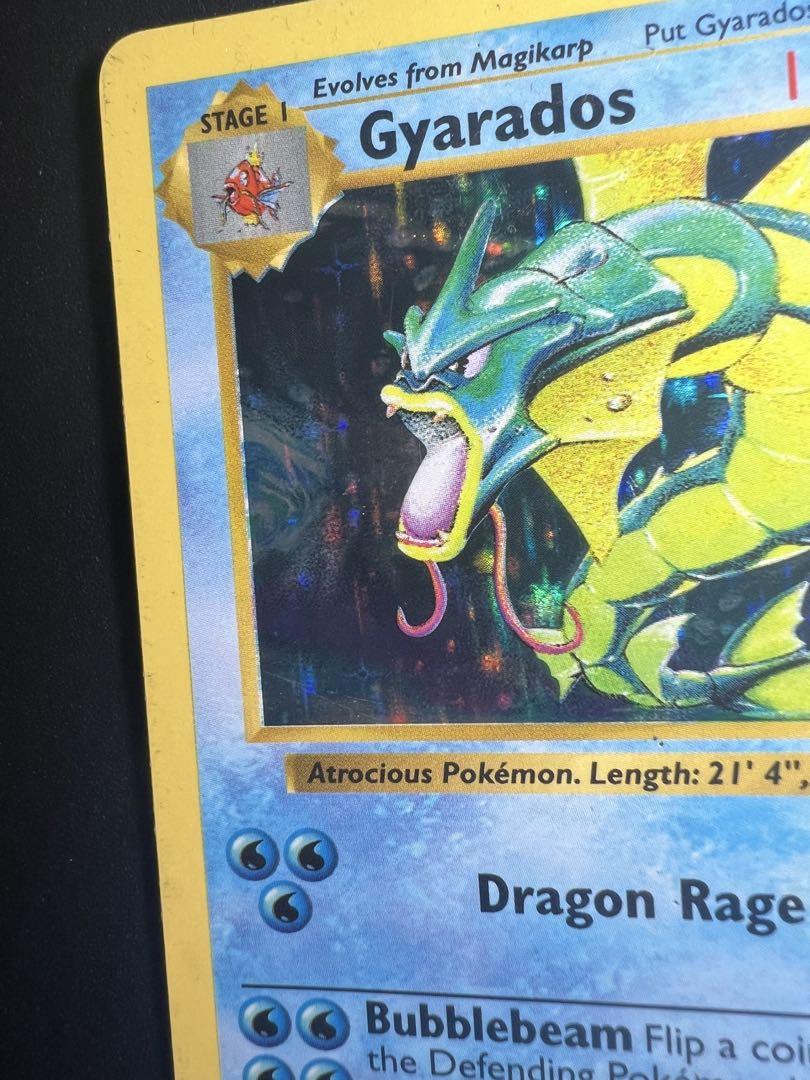 ポケモンカード ギャラドス 英語版 GYARADOS 1st EDITION ポケモンカード ギャラドス 英語版 GYARADOS 1st EDITION