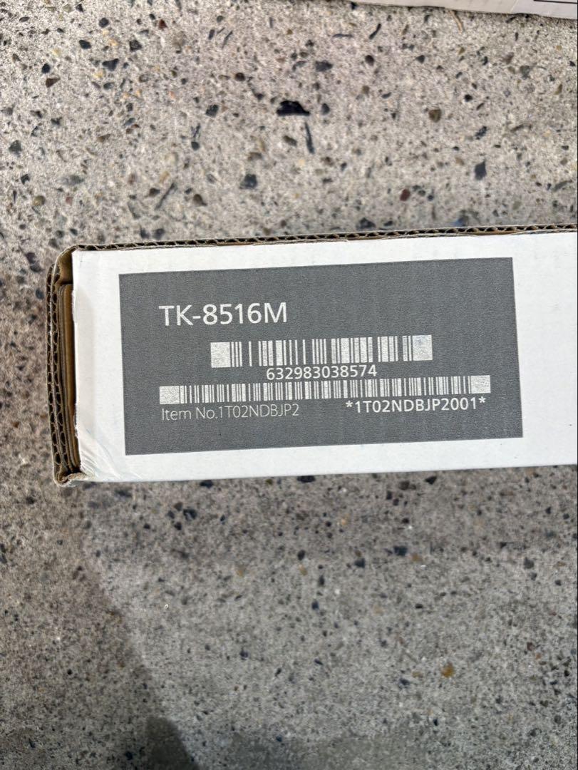 KYOCERA トナーカートリッジ