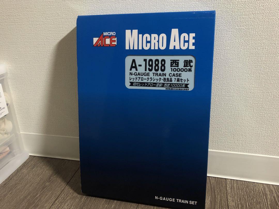 マイクロエース 西武10000系レッドアロークラシック