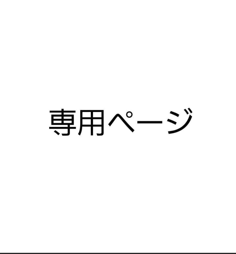 柄ヘビーウェイトレザー専用 ウォレット