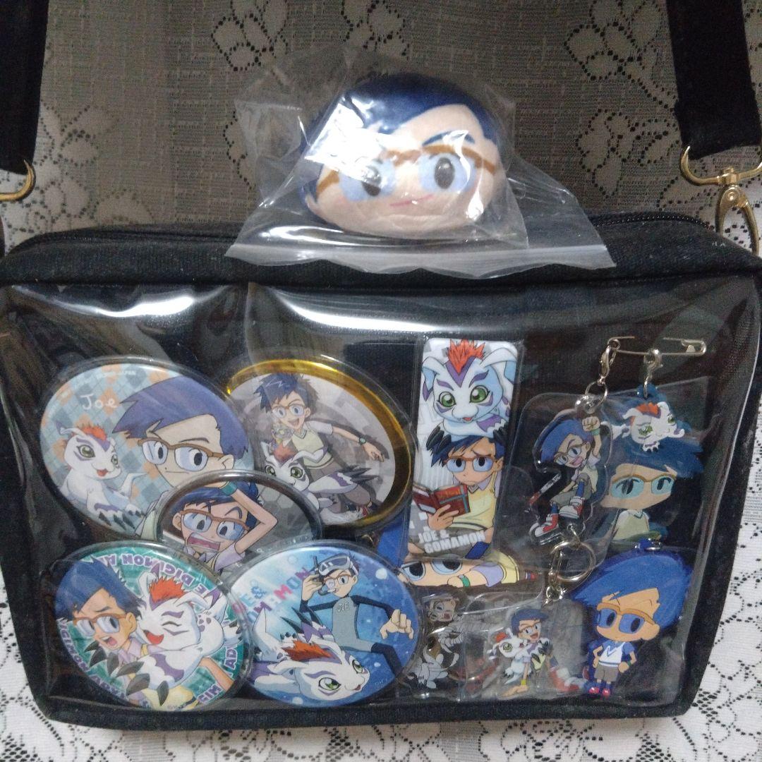 デジモン・丈痛バ