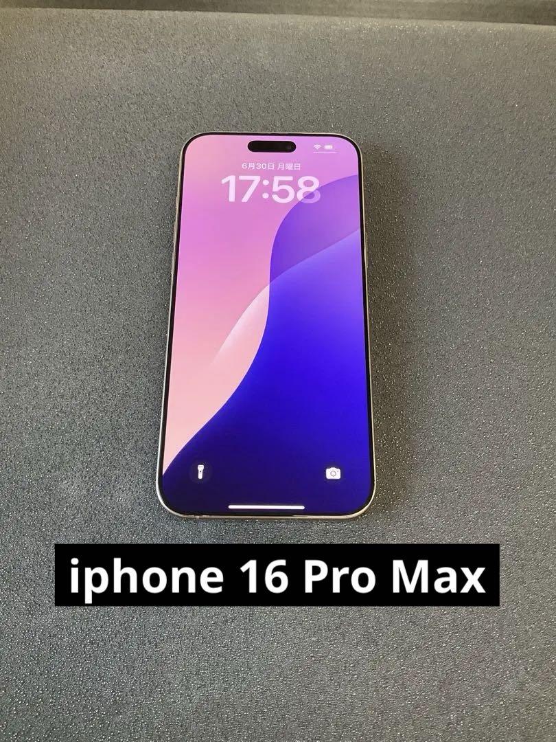メルカーリさん専用　iPhone B 100% iPhone SE3 64 GB SIMフリー ブラック 本体 - メルカリ