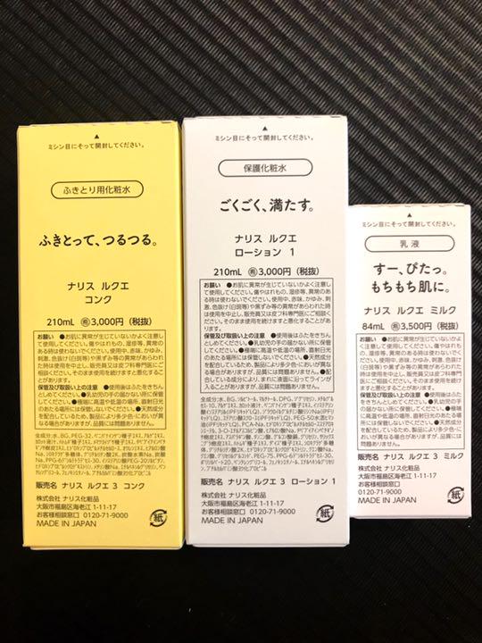 代引き手数料無料 追加 Wクリーム Wフォーム おしゃれ人気 Www Commercialbank Cm Com