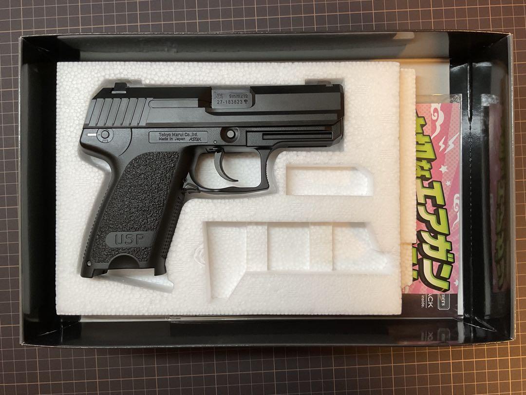 東京マルイ H&K USP コンパクト