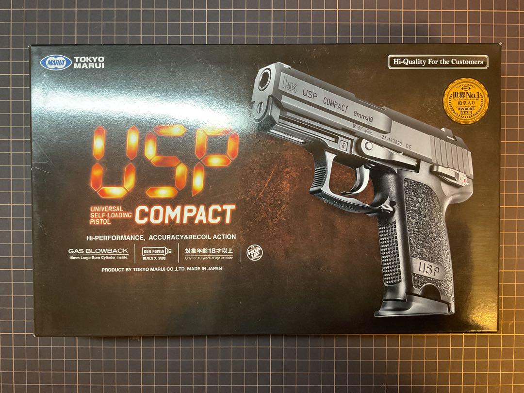 東京マルイ H&K USP コンパクト