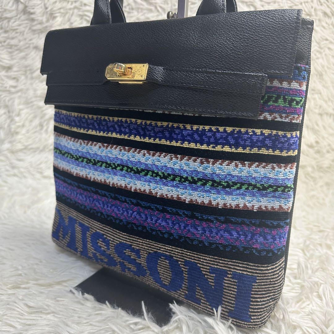 【お気にいる】 極美品 MISSONI マルチカラーストライプハンドバッグ バッグ