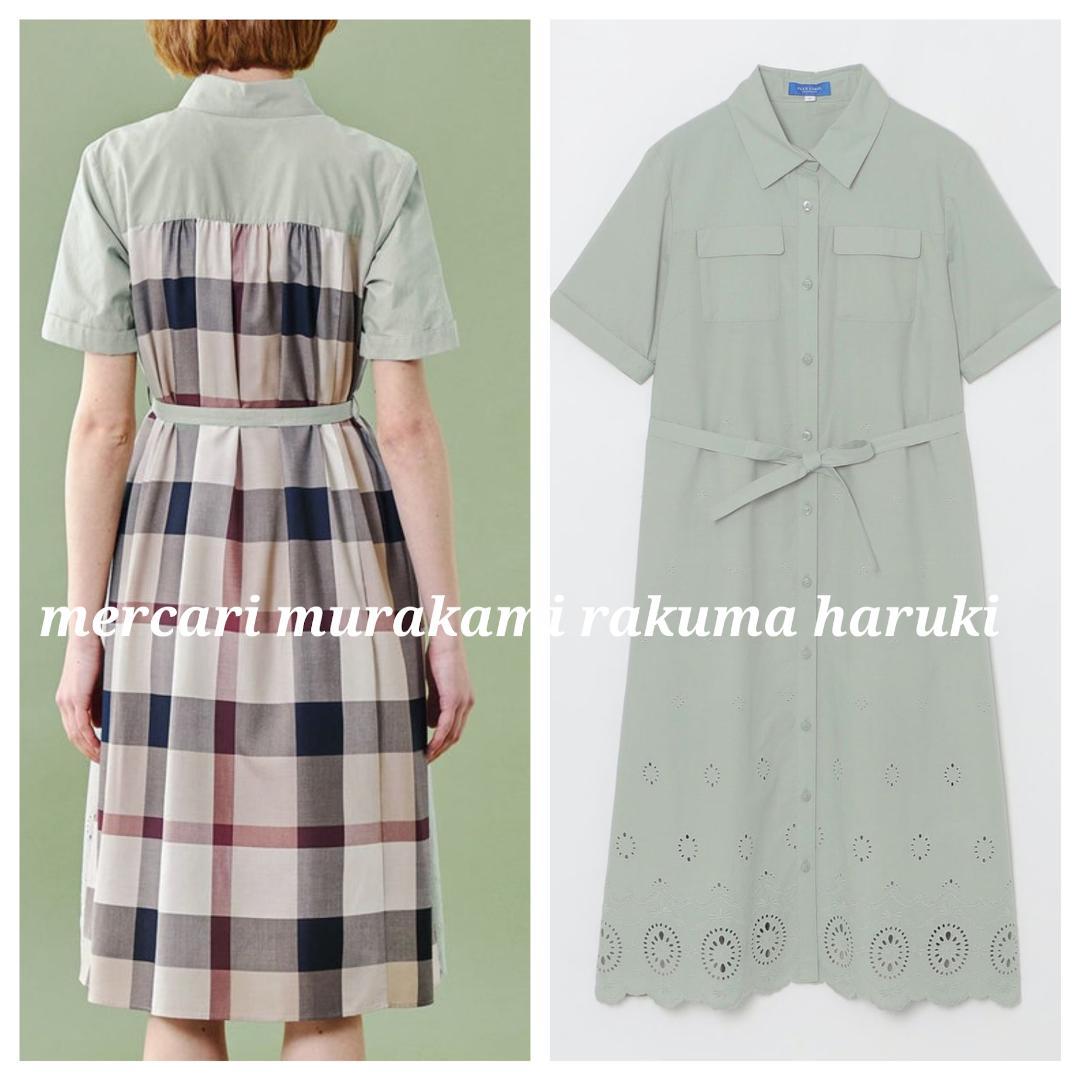 ブルーレーベルクレストブリッジワンピース38