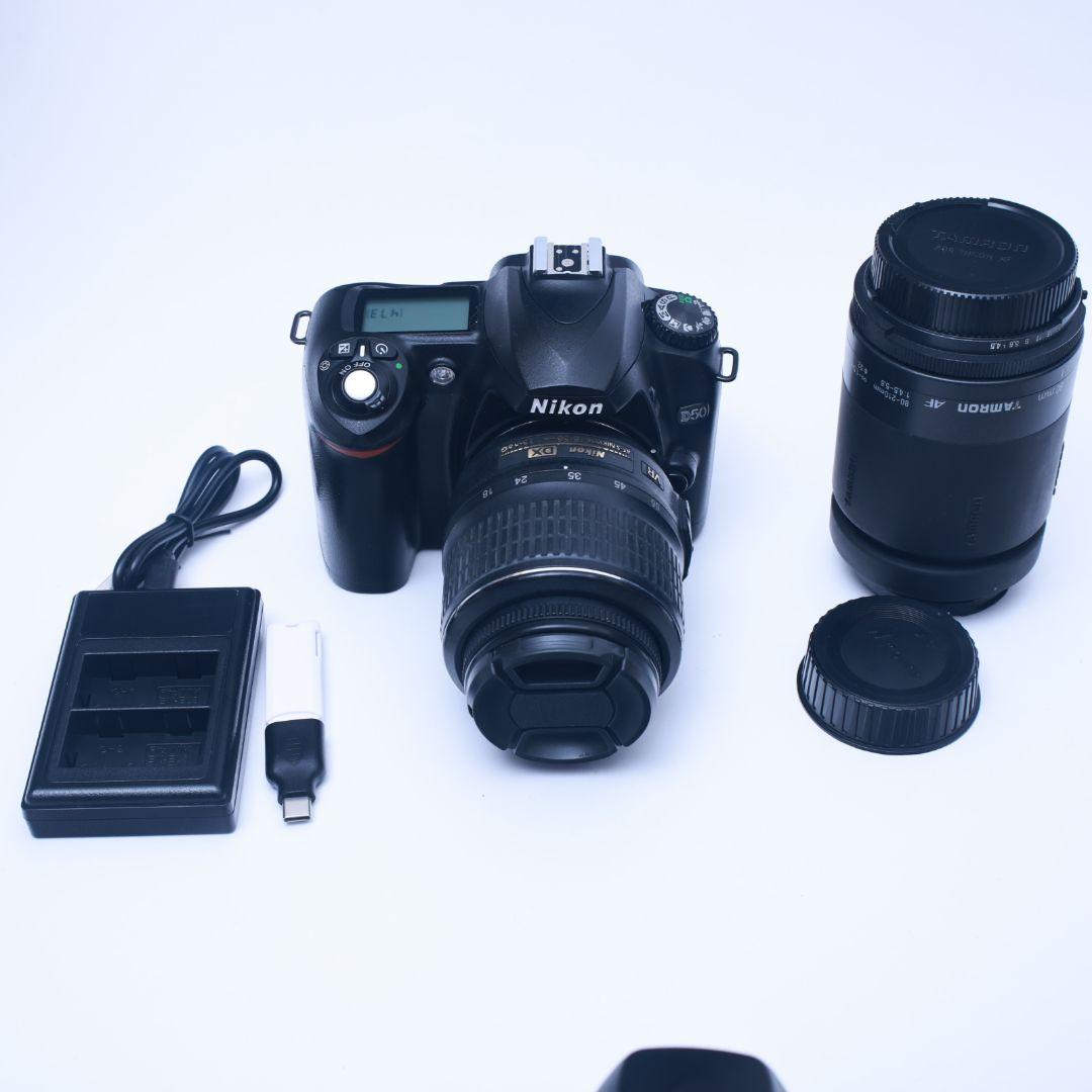 ✨届いたらすぐ使える✨入門モデル✨Nikon D50ダブルレンズキット✨