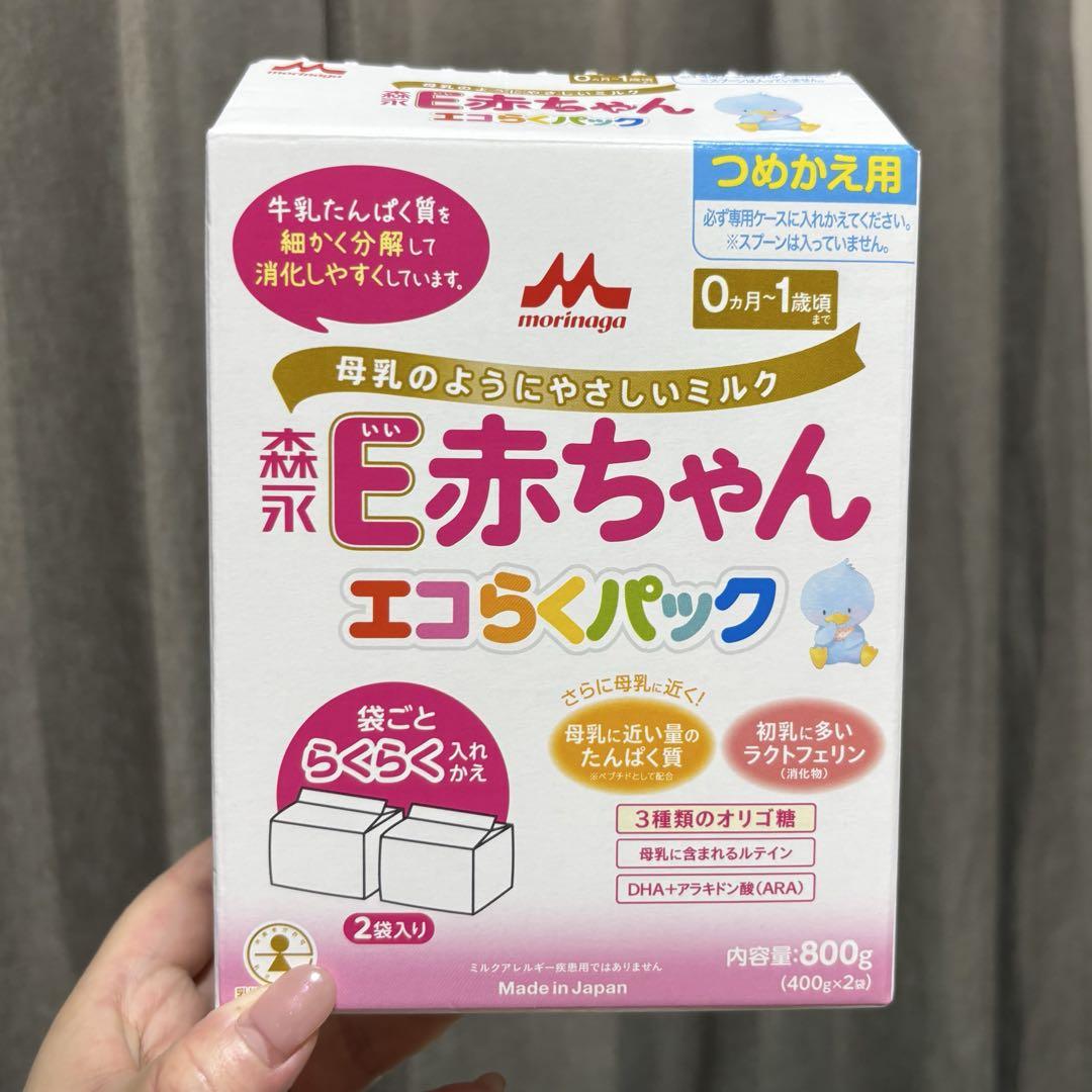 E赤ちゃん エコらくパック 400g x 2つセット - メルカリ