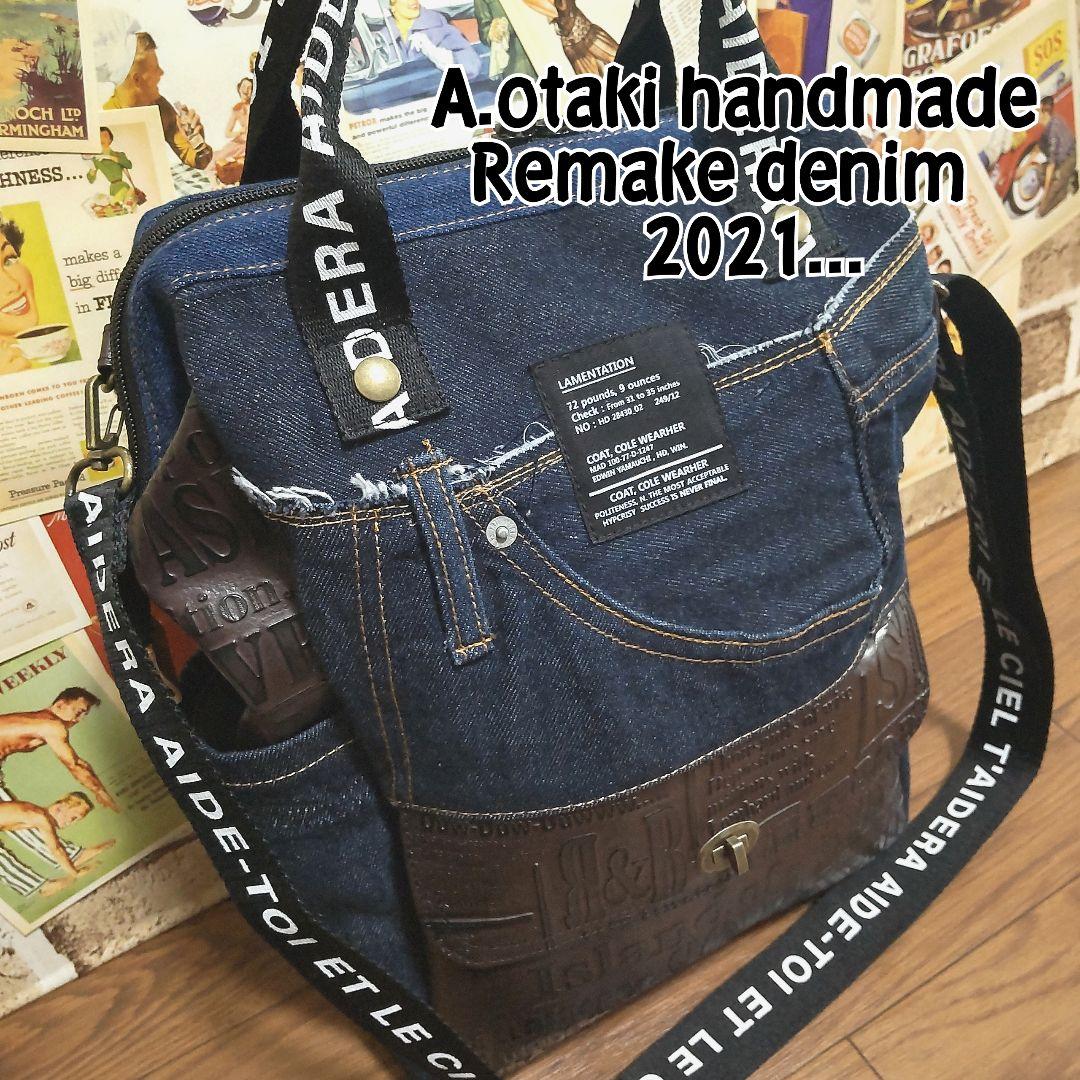 クーポン対象外】 3way☆型押し英字レザー&デニムリメイク ハンドメイド ワイヤー金口リュック - ファッション雑貨 - news.elegantsite.gr クーポン対象外】 3way☆型押し英字レザー&デニムリメイク ハンドメイド ワイヤー金口リュック - ファッション雑貨 - news.elegantsite.gr
