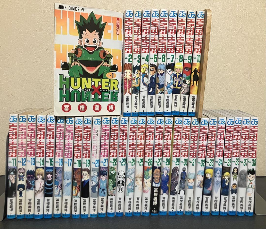 ハンターハンター　コミック　全巻　セット　1-38巻　HUNTER×HUNTER 7,200円
