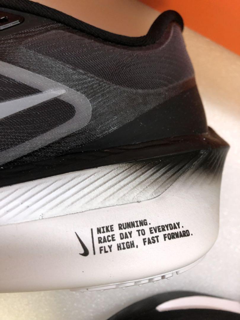 NIKE ズームフライ6 FN8454-001 27.5cm 新品