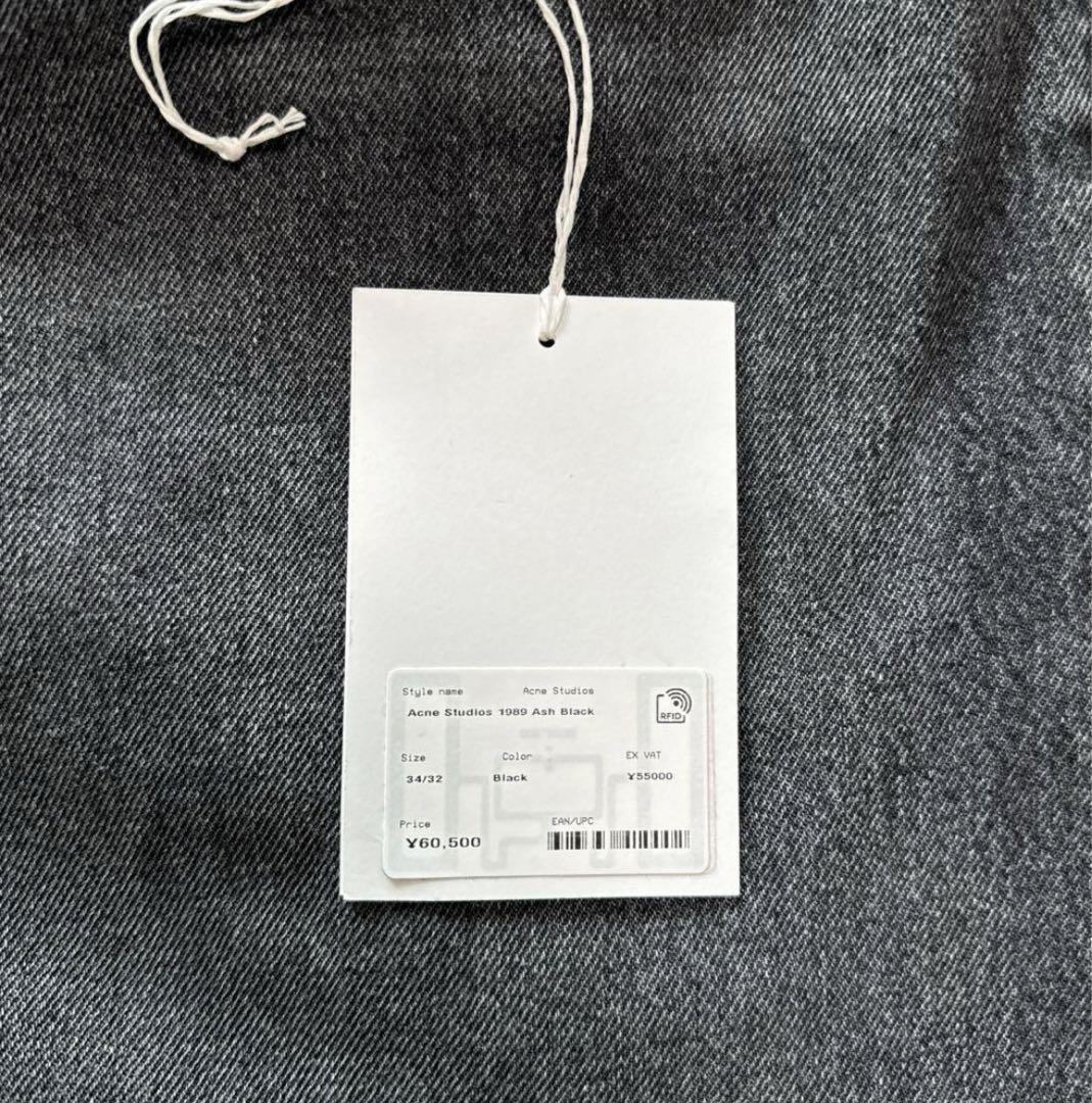 Acne Studiosルーズフィットジーンズ 1989 34/32