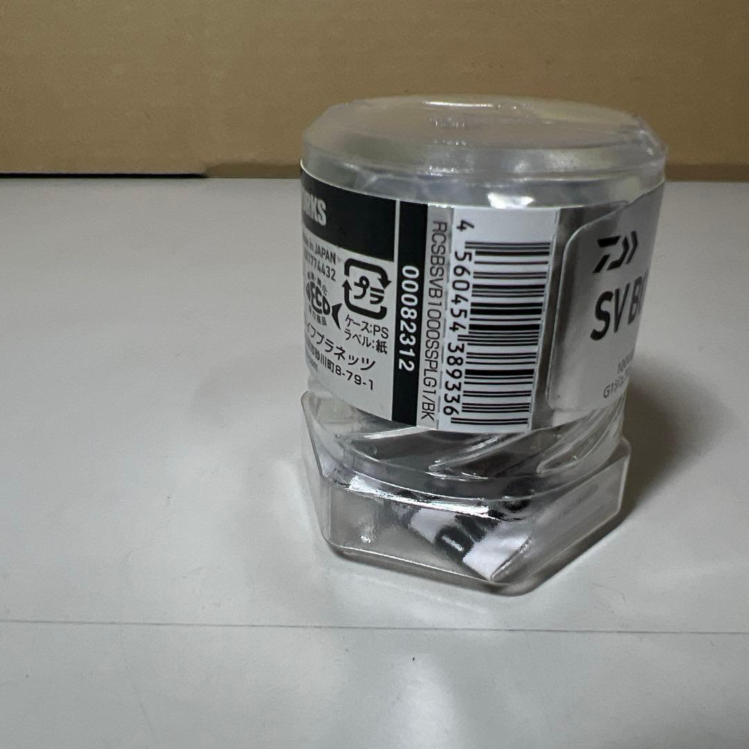 G603 ダイワslpワークス RCS SV BOOST 1000S G1 G603 ダイワslpワークス RCS SV BOOST 1000S G1