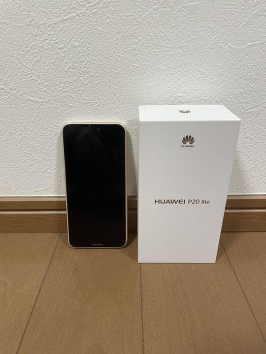 Huawei P Lite サクラピンク 32 Gb Y Mobile Clinicacampinas Com Br Huawei P Lite サクラピンク 32 Gb Y Mobile Clinicacampinas Com Br