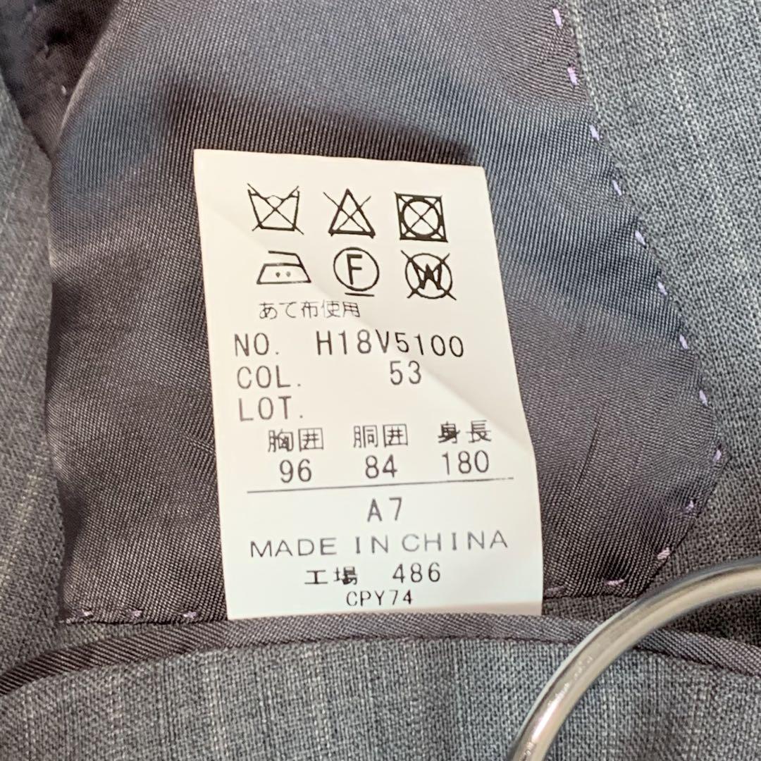 美品　HILTON ヒルトン スーツ　XL グレー　ストライプ　大きいサイズ