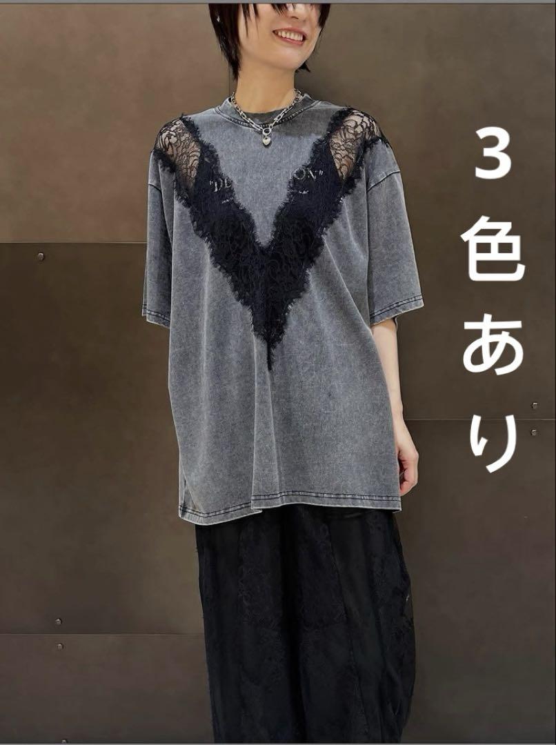 トップス prank project V -Cut Lace Logo Top