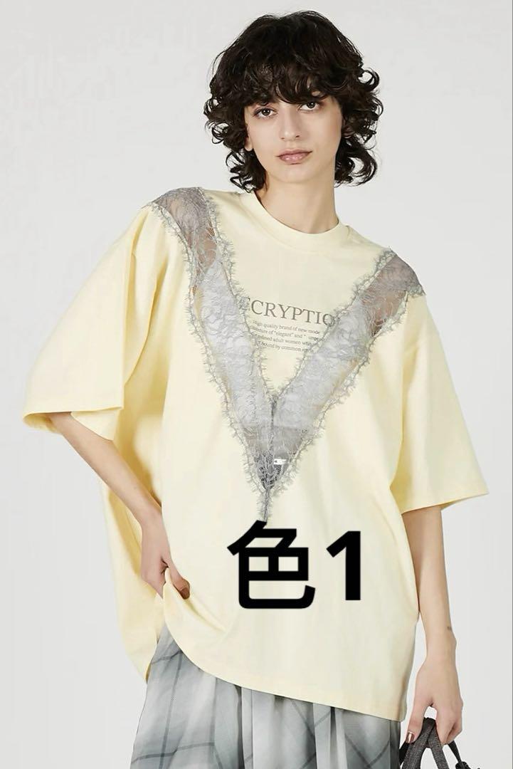 トップス prank project V -Cut Lace Logo Top