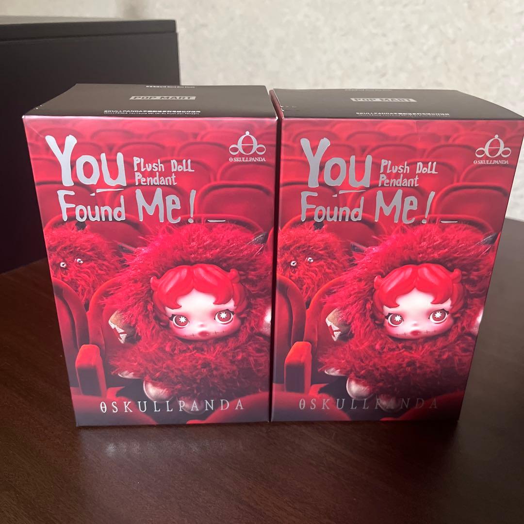 スカルパンダ you found me