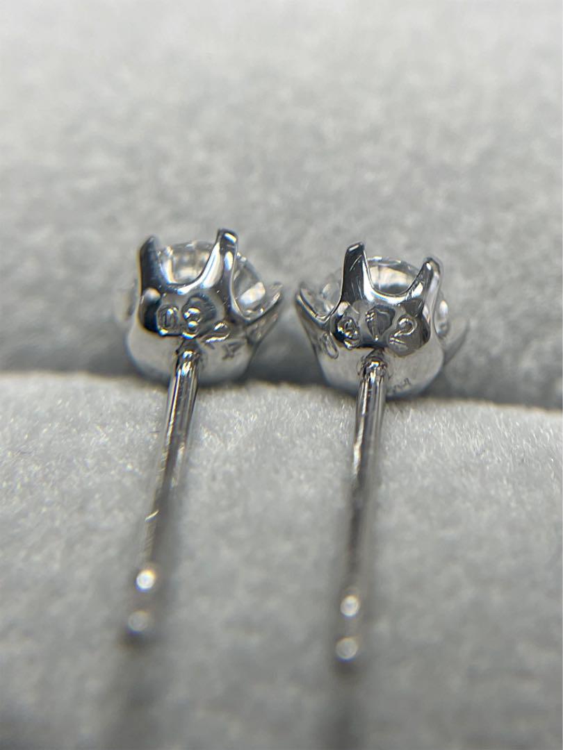 激安特価専用JD17☆最高級 ダイヤモンド0.636ct プラチナ ピアス ソ付 ピアス(両耳用) レディース¥42,750-juliandiasrodrigues.com.br 激安特価専用JD17☆最高級 ダイヤモンド0.636ct プラチナ ピアス ソ付 ピアス(両耳用) レディース¥42,750-juliandiasrodrigues.com.br