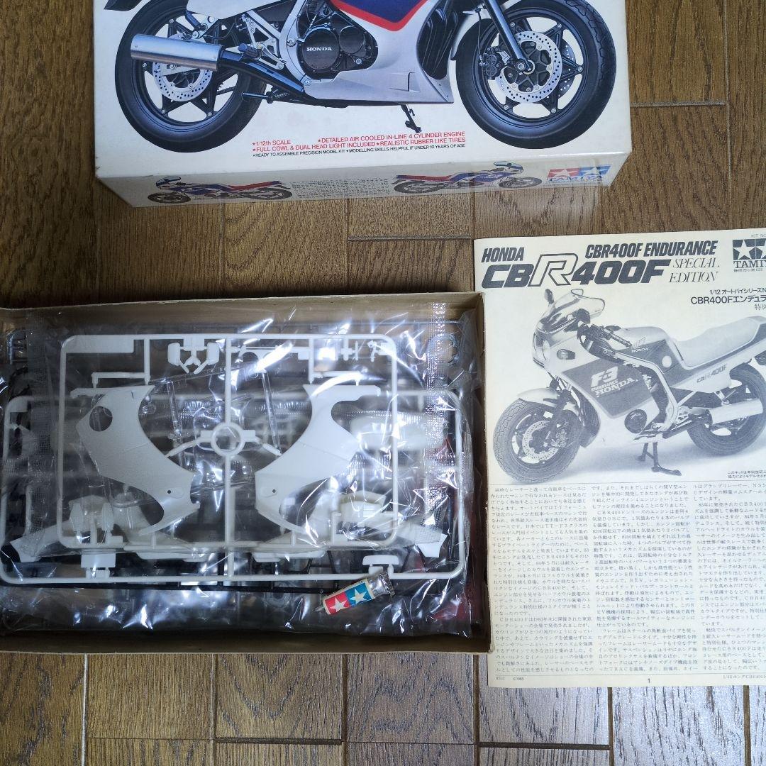 小鹿タミヤ1/12 ホンダ CBR400F プラモデル未組立