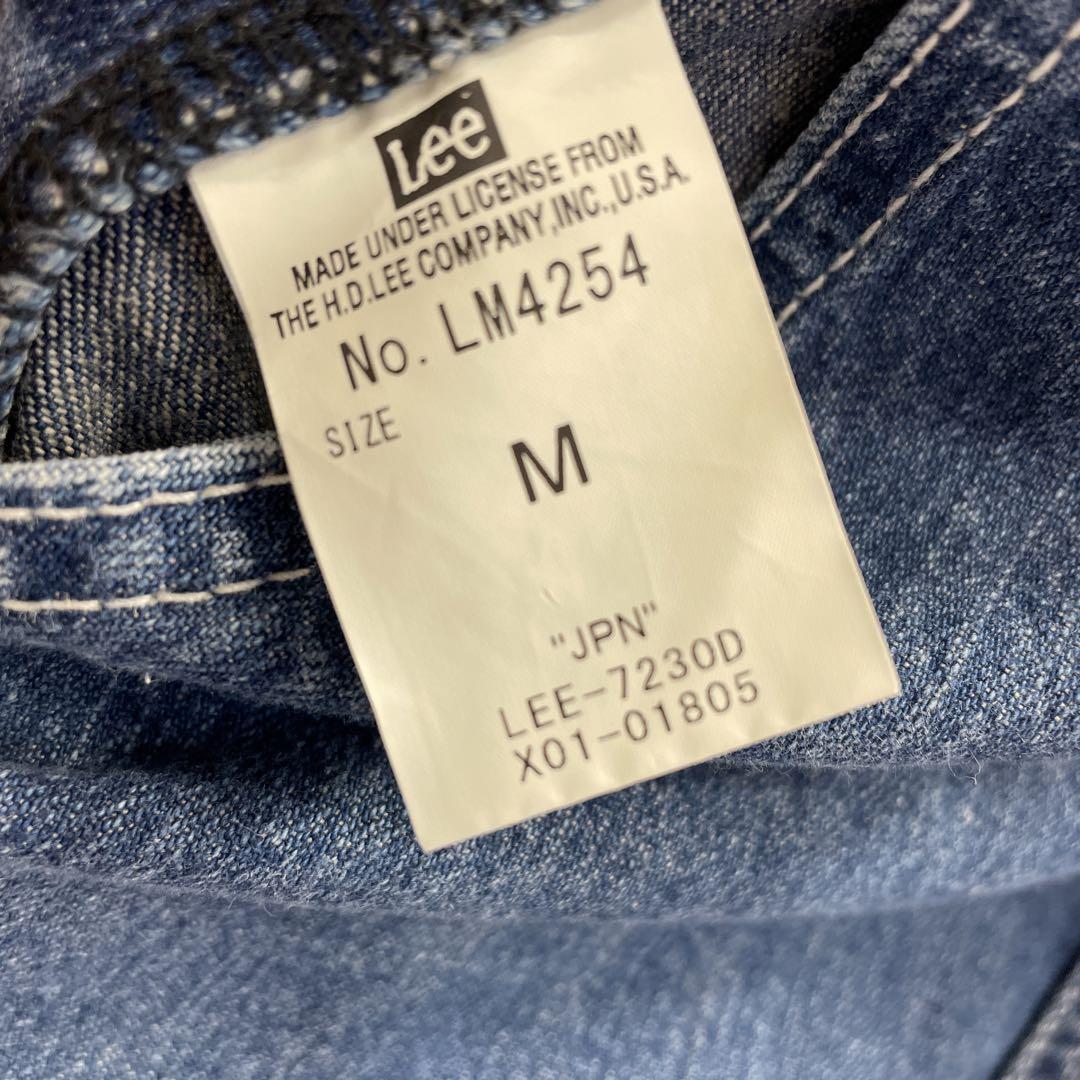 Lee リー　オーバーオール　つなぎ