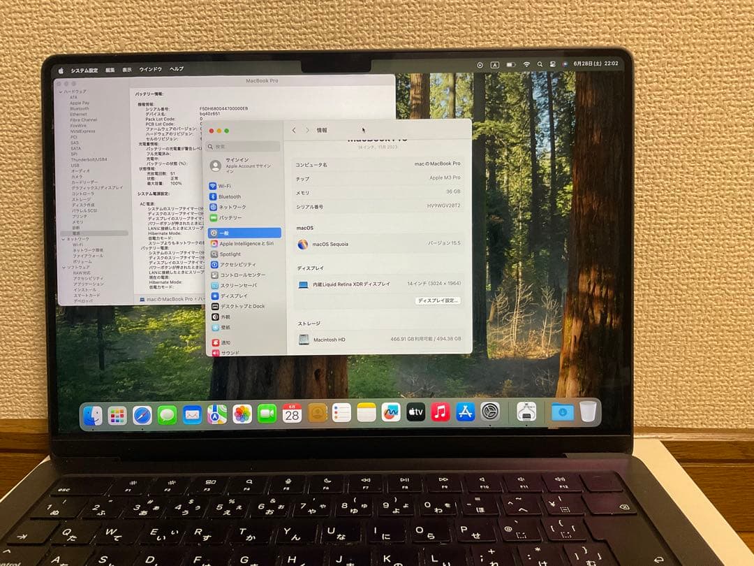 MacBook Pro m3 pro 36GB 512GB