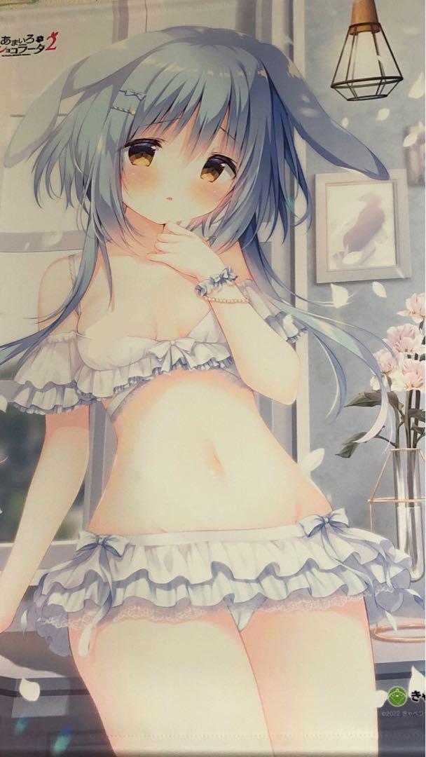 あまいろショコラータ かぐや B2タペストリータペストリー