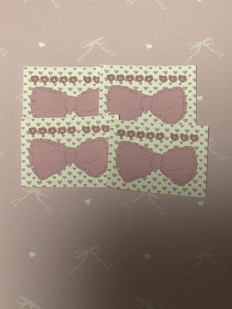 専用