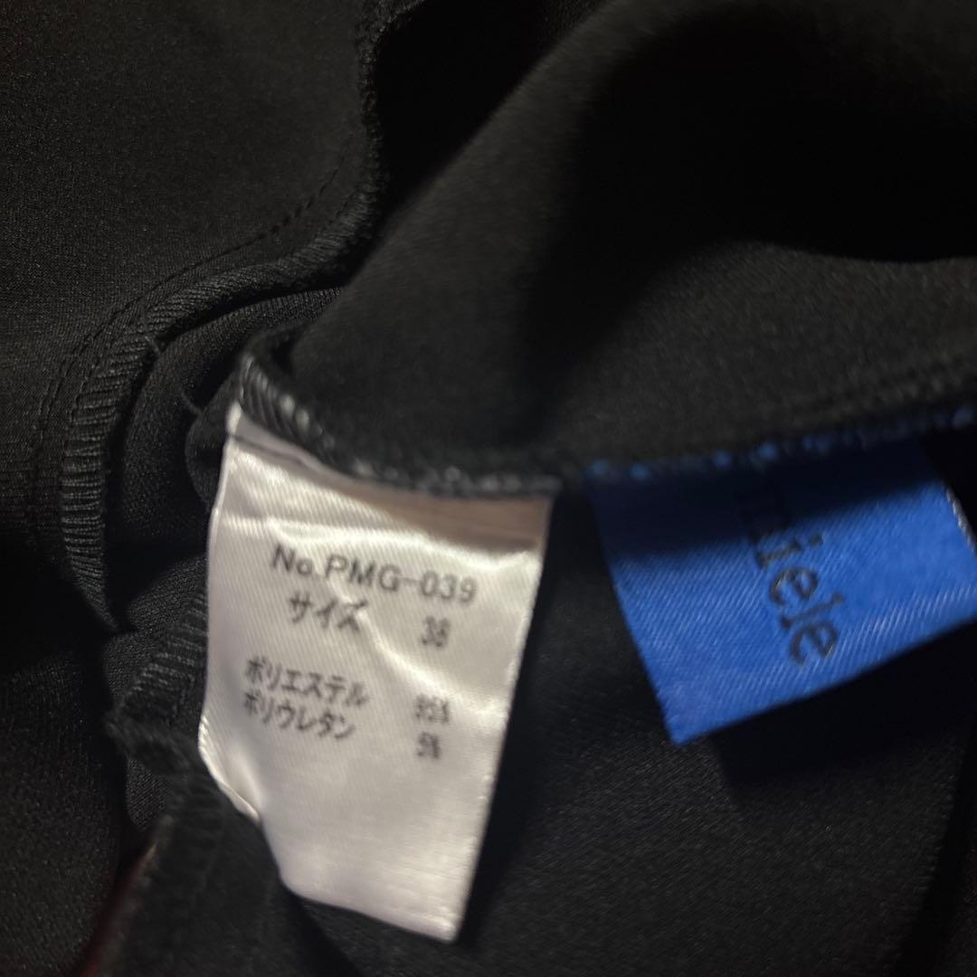 サスペンダーパンツ