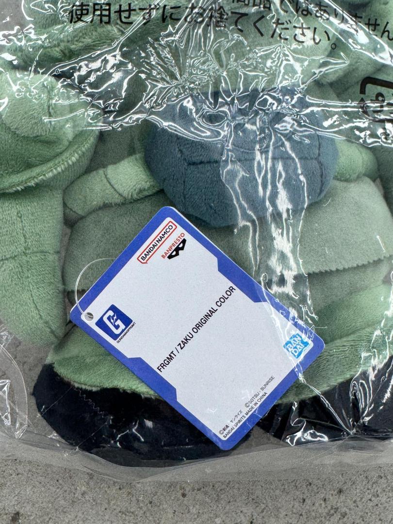 GUNDAM45FRGMT ザク ZAKU PLUSH fragment