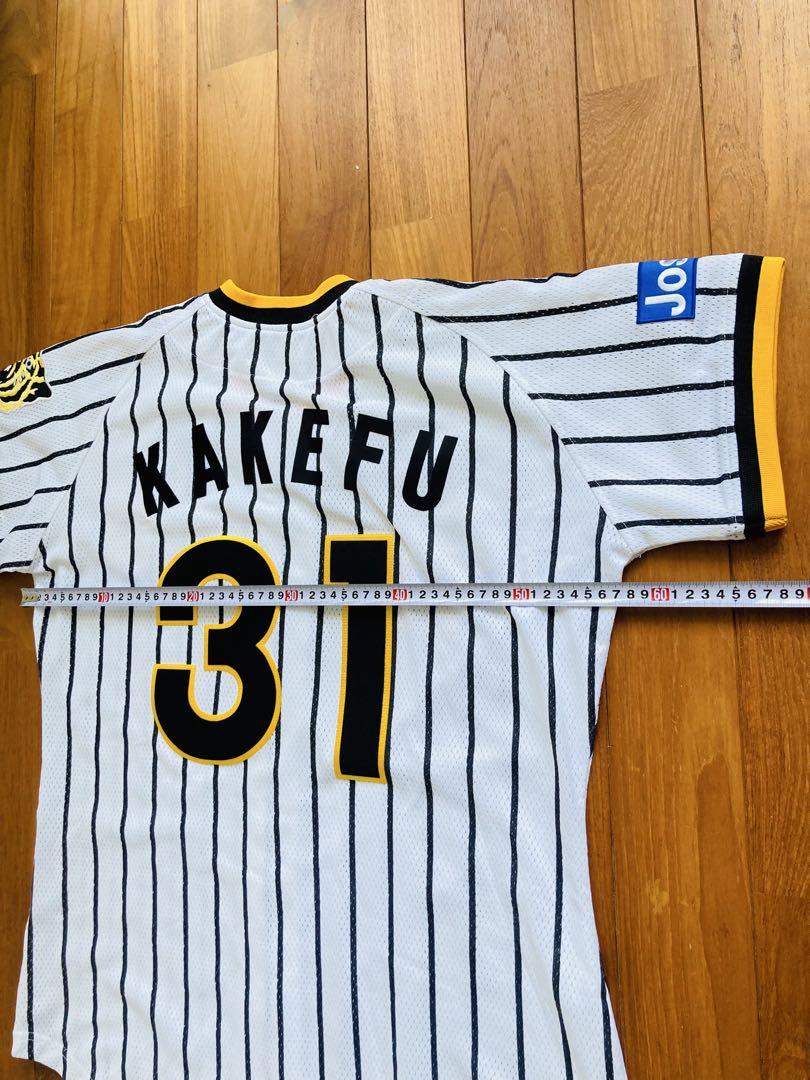 阪神タイガース　ユニフォーム 阪神　掛布　M復刻版 シャープ産業　掛布雅之